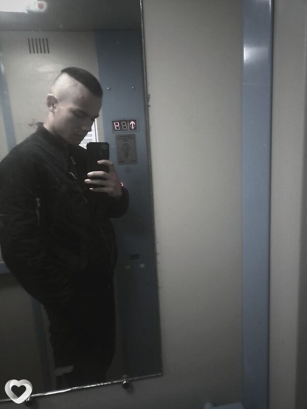Вадик