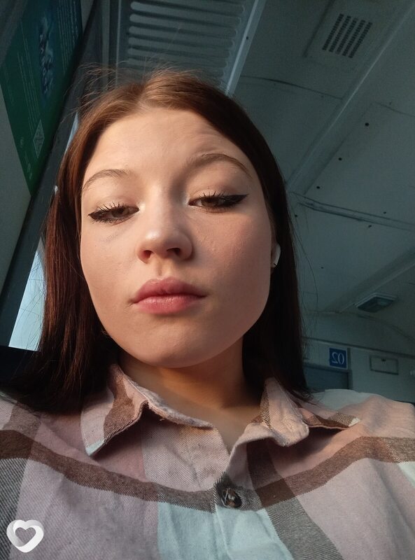 Кира