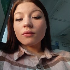 Кира
