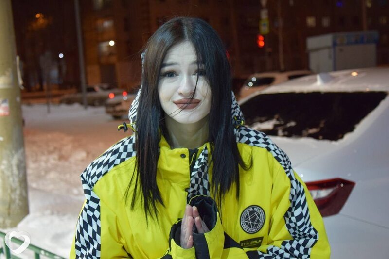 Валентина