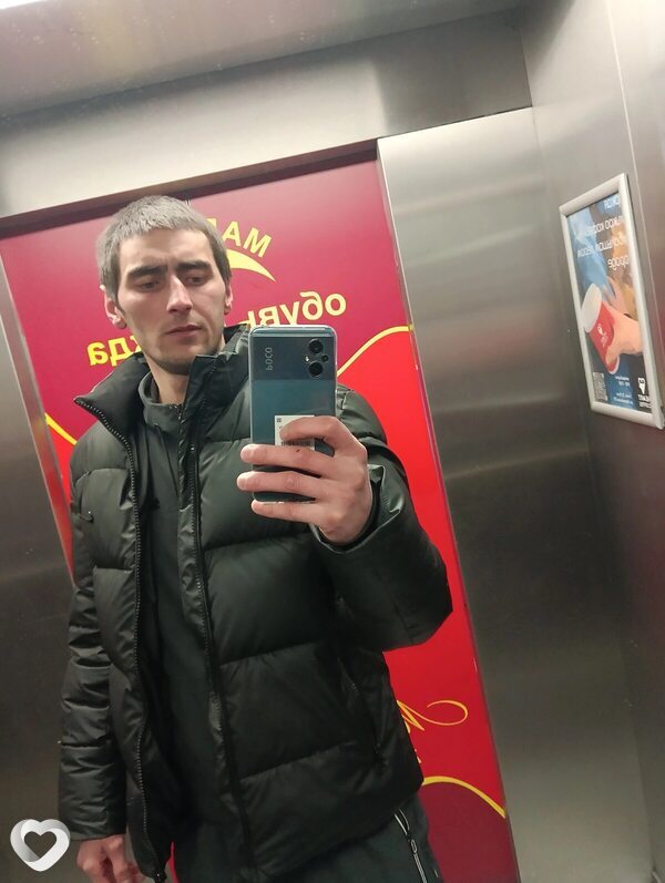 Константин