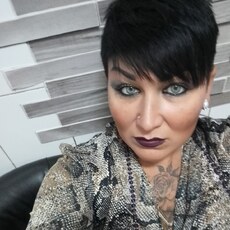 Антонина
