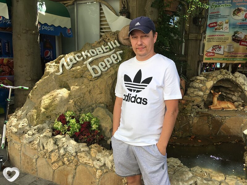 Гаврик