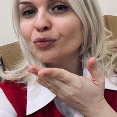 Рая