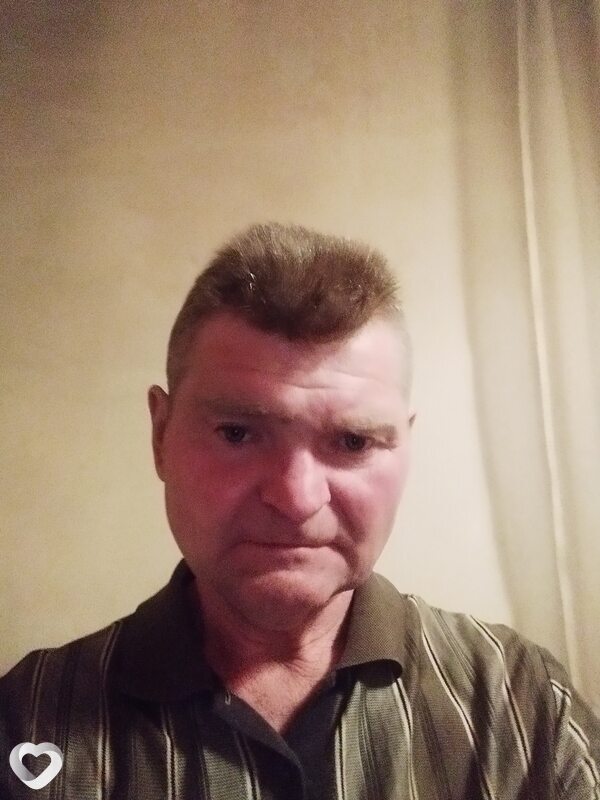 Эрик