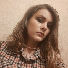 Лина