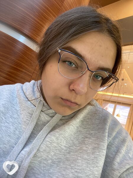 Антонина