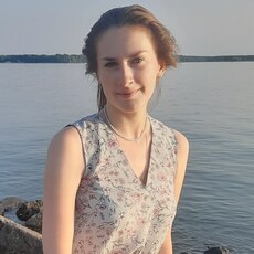 Вера
