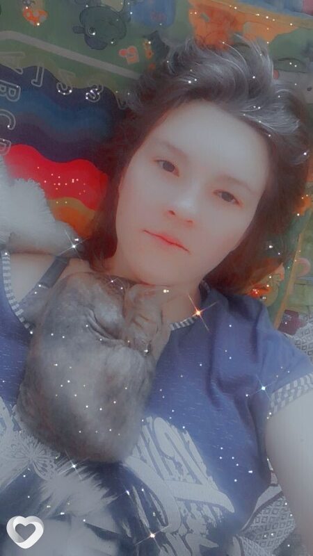 Ира