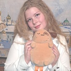 Лера