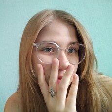 Регина