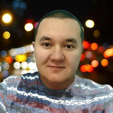 Афаня