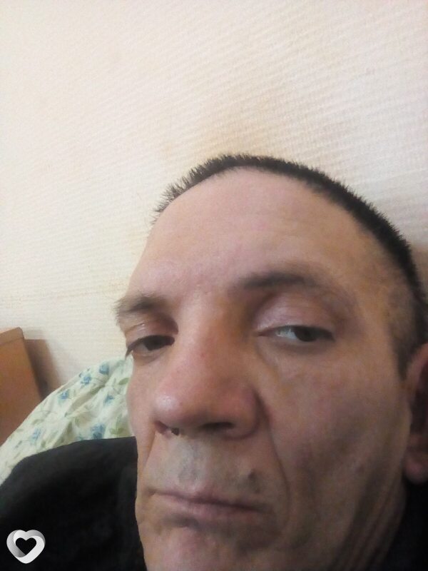 Эрик