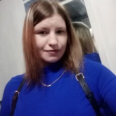 Вера