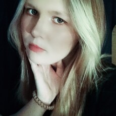 Катя