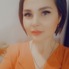 Аня