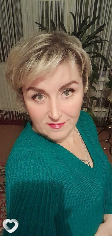 Алина
