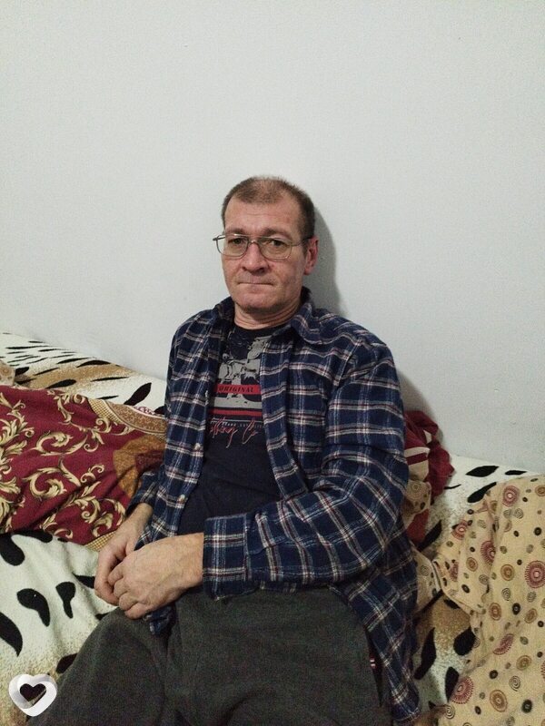 Эрик