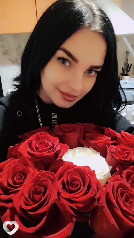 Яна