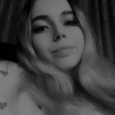Диана