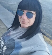 Регина