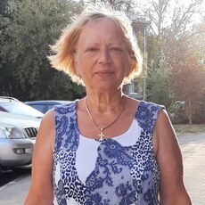 Лара