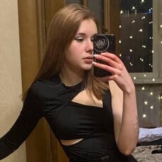 Лена