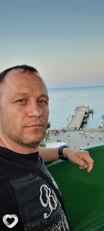 Юра