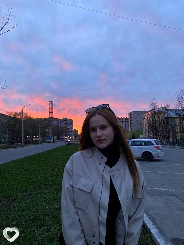 Уля