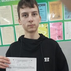 Вася