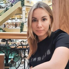 Зоя