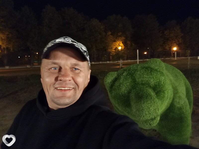 Радомир