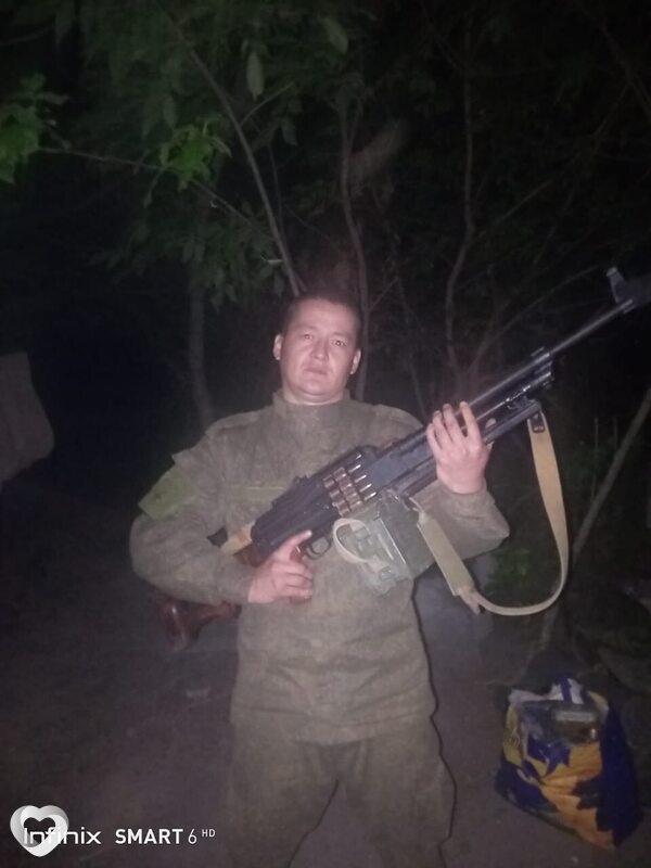 Слава