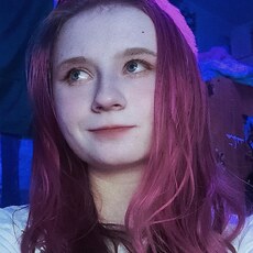 Алёна
