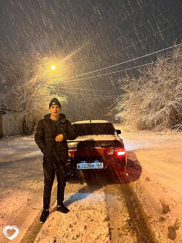 Филипп
