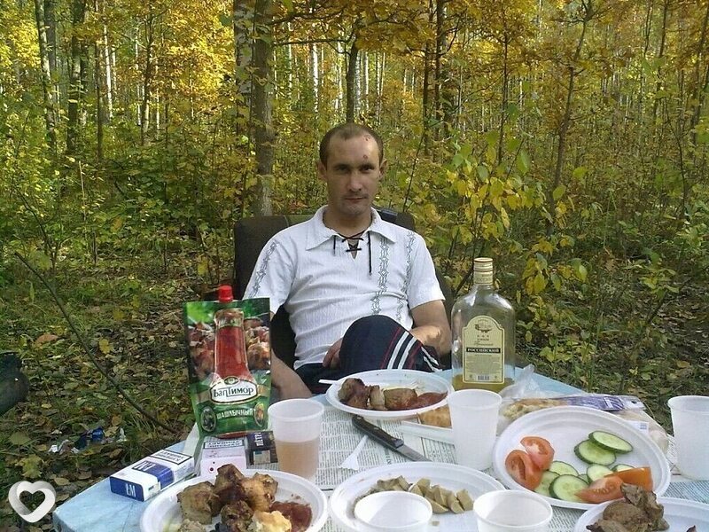 Женя