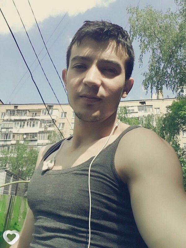 Гриша