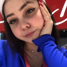 Нина