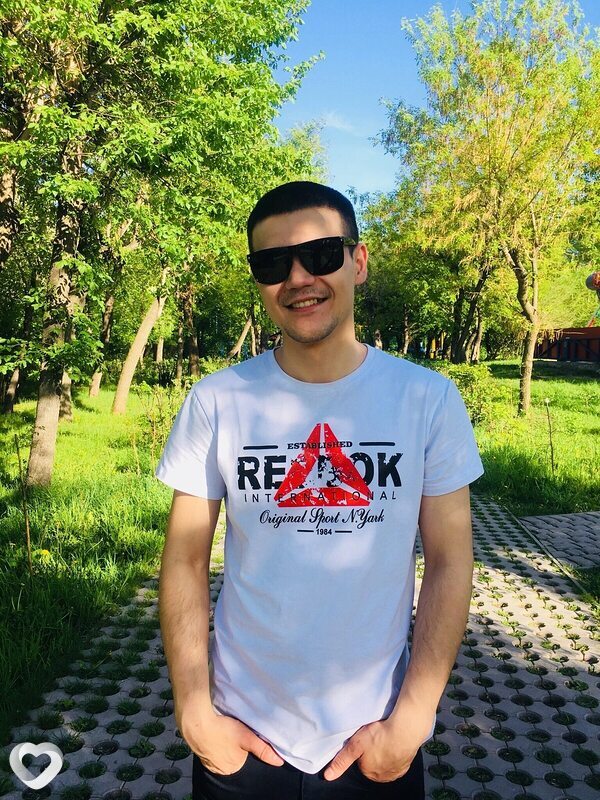 Гоша