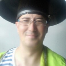 Степан