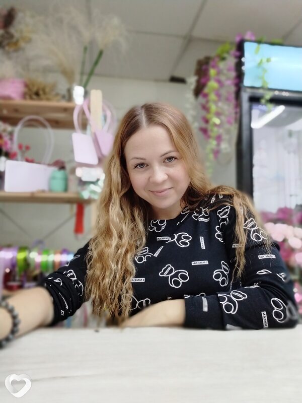 Вита