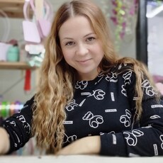 Вита