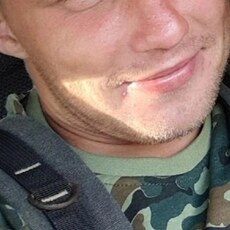 Сергей