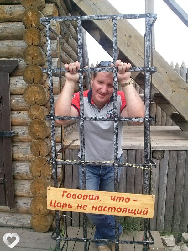 Артурик