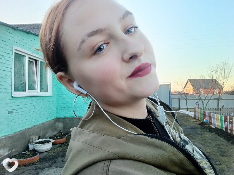 Ульяна