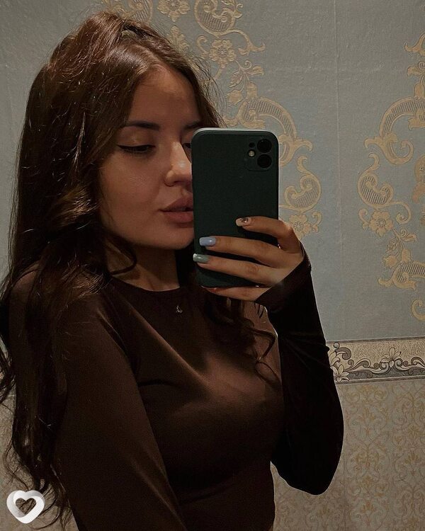 Диана