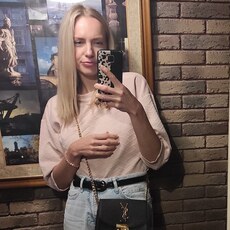Инга