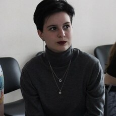 Валя