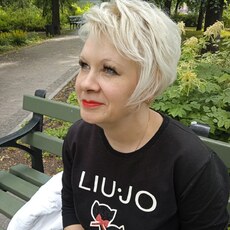 Виолетта