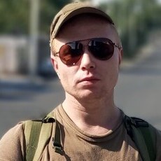 Артём